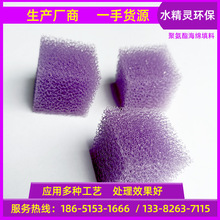 ���Sֱ�����l30ppi��ɫ�^�V�W���d �۰����������� 2cmˮ̎���d�w