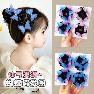 ��һ�����¿ͯ�����������������^�ٰlȦŮͯ���ɱP�l�lȦ�^�