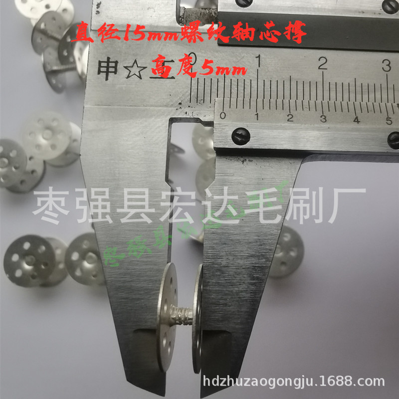 о  о ֳ ͷ  о ֱ15mm*߶