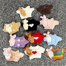 17cm���������¿������zᘿ�ë����һ������labubu�·����b���