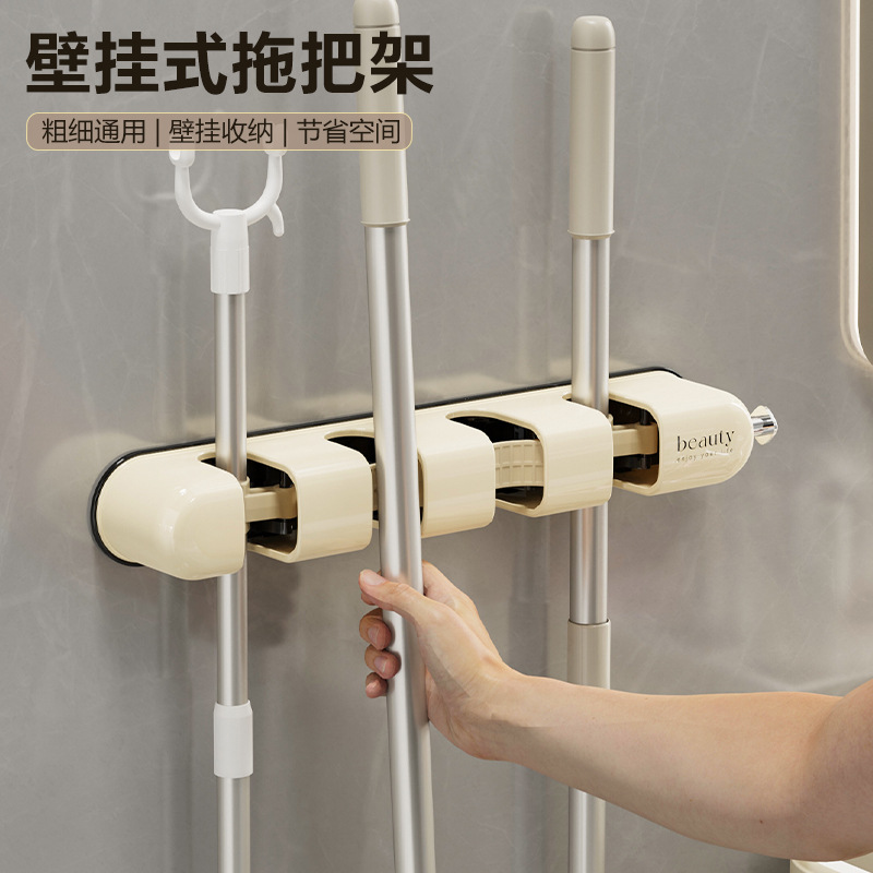 Mopo de acero inoxidable sin perforación gancho de soporte de trapeador gancho de almacenamiento de trapeador de baño