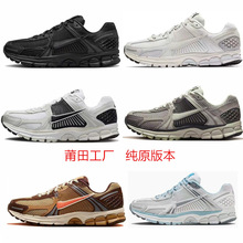 ��Ʒ�|�羳Zoom Vomero5 SP"Vast Grey"�R���ɏ͹�����ܲ�Ь����