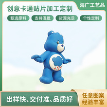 ����pvcܛ�z���ж� �ƿ�ͨ�������﹫�����w�[������PVC��ͨ�NƬ