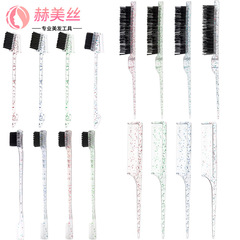 外貿髮際線邊緣控制刷眉刷化妝刷多效功能牙型刷碎發梳清潔刷
