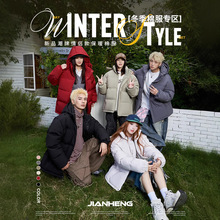 简恒男士棉服冬季情侣美式潮流棉服男纯色连帽宽松加厚保暖棉服女