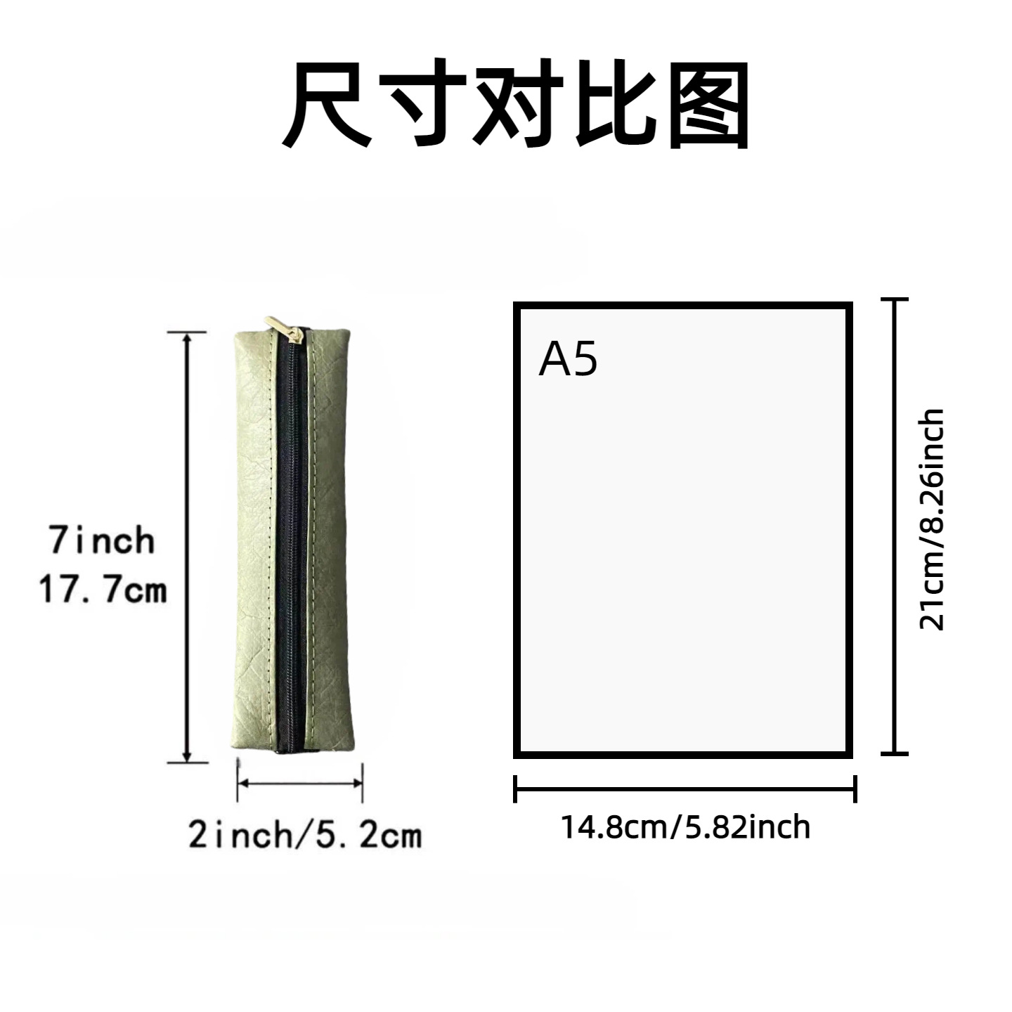 ��������άֽ�ʴ���Լ�����ֱ��װ칫չ���Я�������̶�A5�ʼǱ�