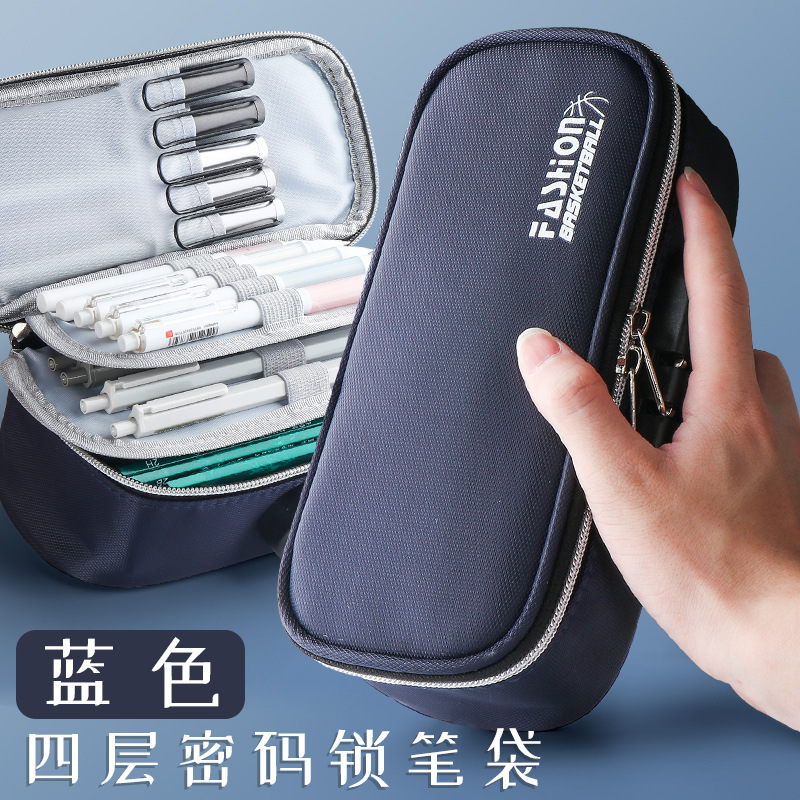 Nuevo bolso de lápiz Xiaozha para estudiantes de escuela primaria niños caja de lápiz papelería caja de lápiz para estudiantes de escuela primaria dibujos animados caja de lápiz de bloqueo de contraseña