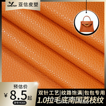 Sl1.0χ֦ypvcë׹Pӛ̄հƤ