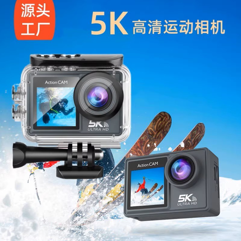 跨境5K防抖运动相机户外防水摩托车记录仪vlog高清骑行全景摄像机