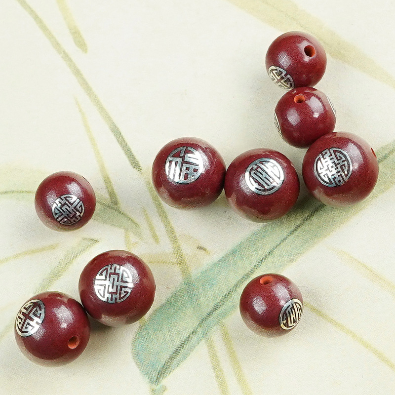 Zijin Sand Inlaid Silver Fortune and Happiness National Style Beads Five Road God of Wealth Bracelet Loose Beads Accessory Cinnabar Bracelet Female Accessories