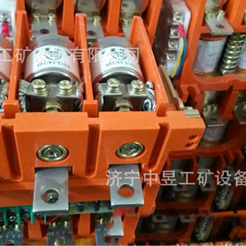 矿山施工设备;钻采设备;矿业输送设备