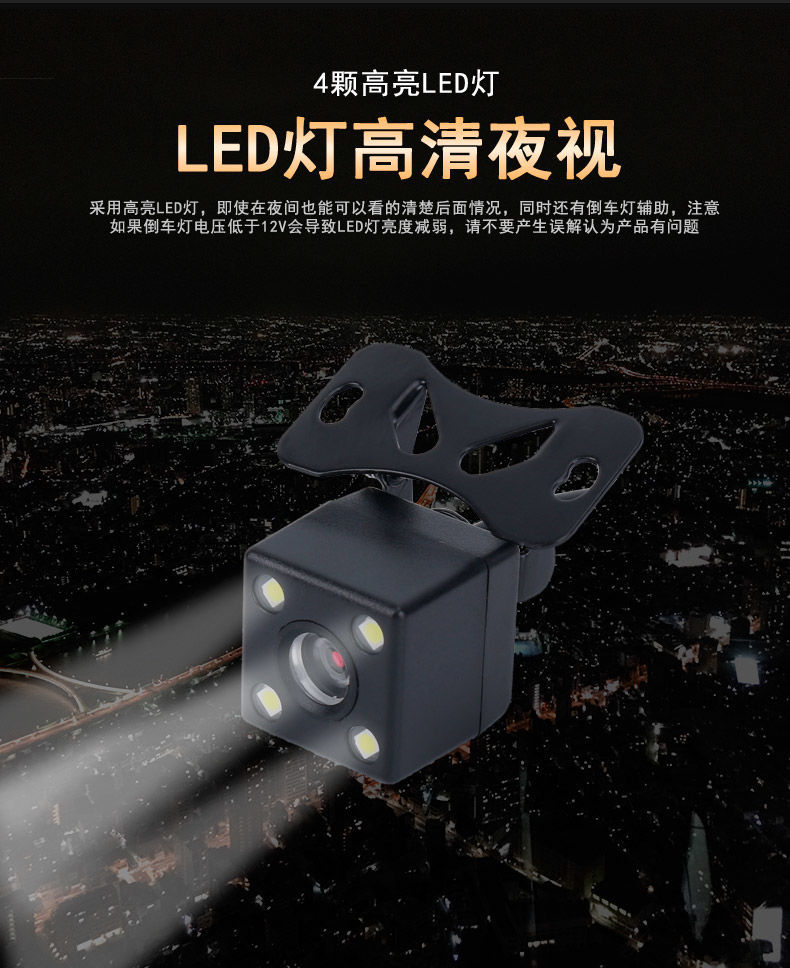 Car Dash Cam with High-Definition Rear Camera, 5-Pin Dual Recording for Front and Rear, Wide-Angle Vehicle Camera