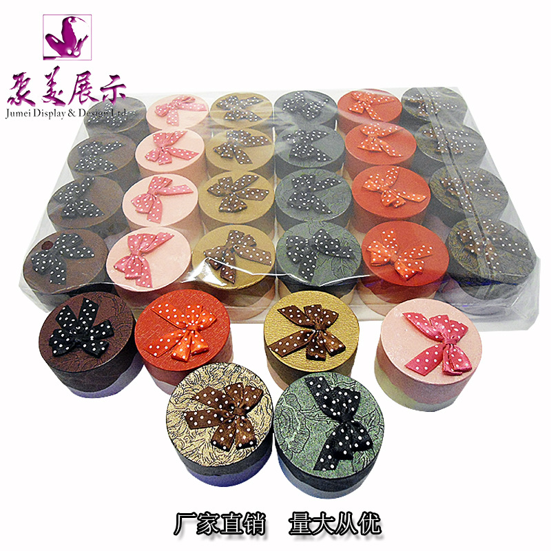 厂家供应首饰盒 珠宝展示盒纸质套装盒 首饰包装盒子源头工厂批发