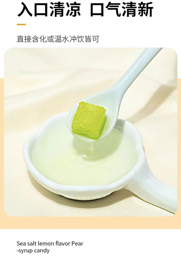 Sea Salt Lemon Mint Pear Paste Candy 160g Bottle Throat Soothing Lozenges Xylitol Sweet in use