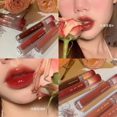 Inner Play Lip Glaze Watery Mirror Lip Glaze Moisturizing Lipstick Internet Celebrity Same Style Lip Glaze High-Value Lip Gloss Lip Gloss for Students