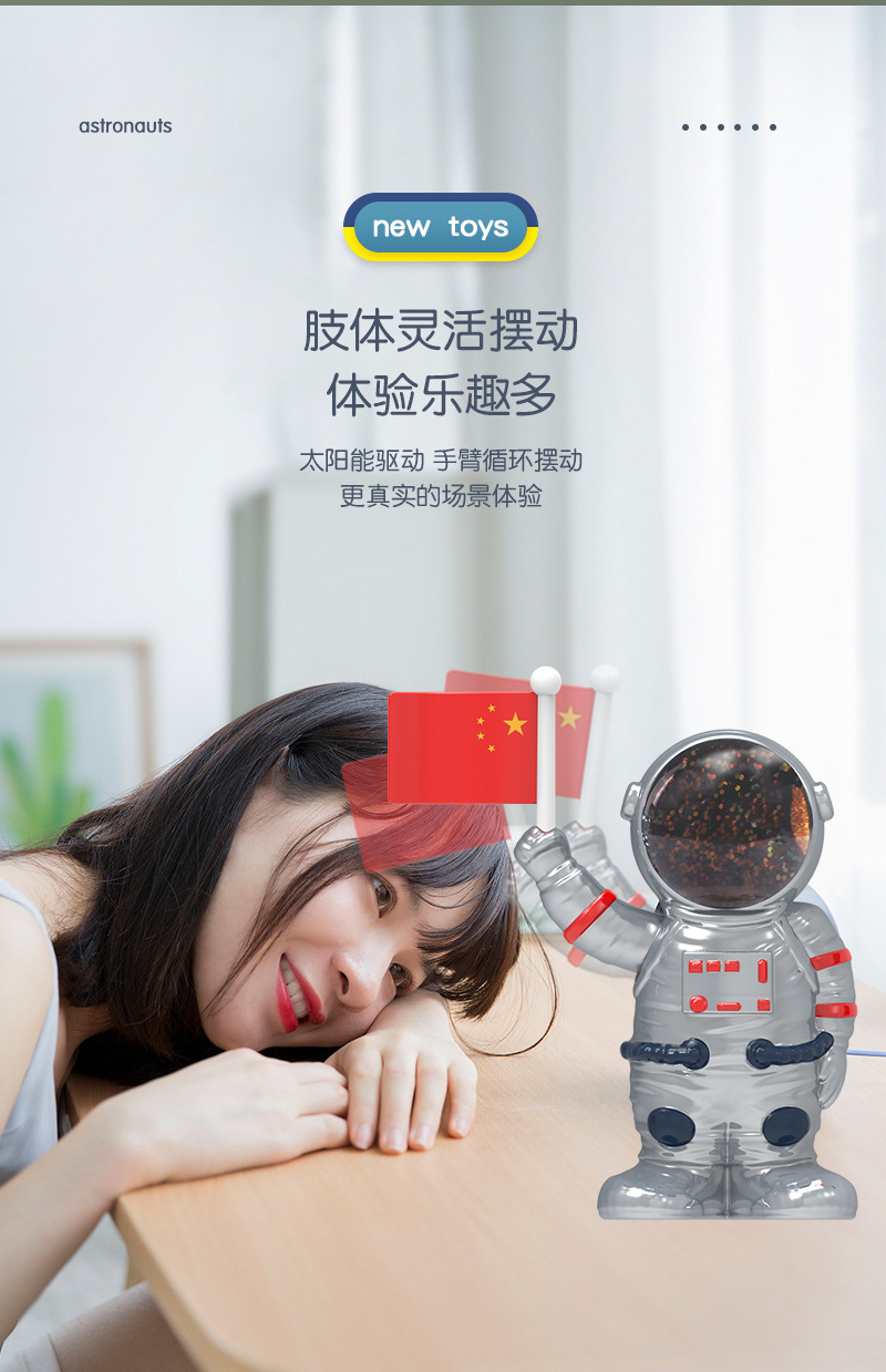 Solar car space suit car ornaments high-end creative astronaut car center console high-end jewelry men