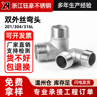 304���P��p��z���^90�������ݼy�z��ˮ�ܽ��^ˮů���4��6��1��