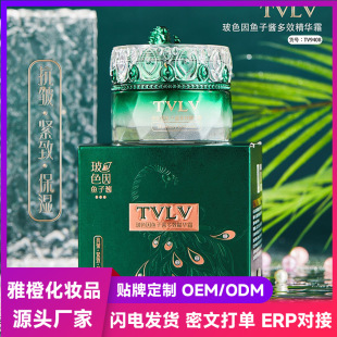 TVLV��ɫ���~���u��Ч���A˪ ���������o�¼��w�������y�aˮ��˪