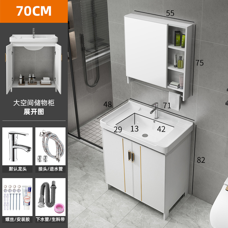 Simple piso lavabo moderno simple baño gabinete combinación tabla de lavado lavabo integrado cuenca