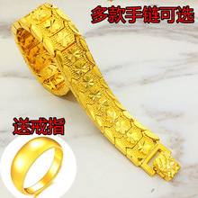 ����Խ��ɳ�������ʿ�����S��ɫ僽�������ò�ɫƷ��H���¿�