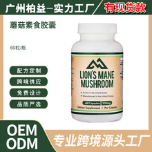���Q�羳��̌��u���R�d���N ���^�����a��Ģ����ʳ�z�� 60��