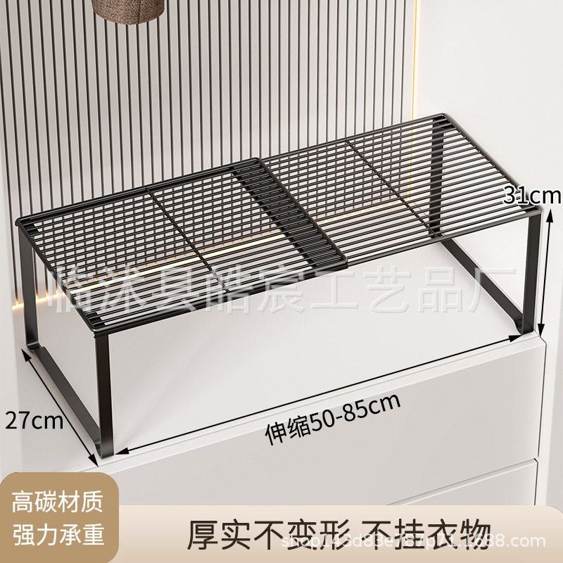 Armario, partición en capas, almacenamiento de artefactos, armario, estante retráctil en el armario