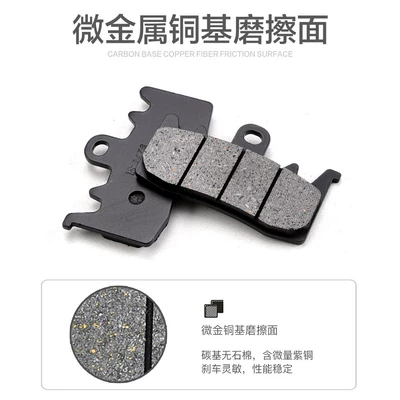 Tormoz supportları: Xiao 800 Front and Rear Brake Pads