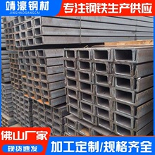 �V�|�S��ֱ����܈���Q235B���|16#��\U��䓽��BĻ��֧�μ��F؛