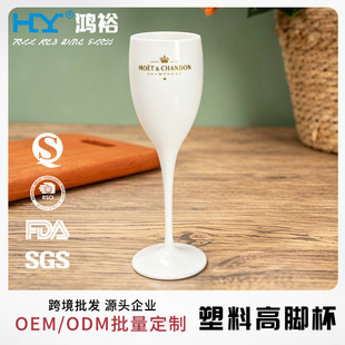 ���Sֱ��PS���ϸ��_����ӡˢlogo���ϼt�Ʊ�PP180ml�㙉��