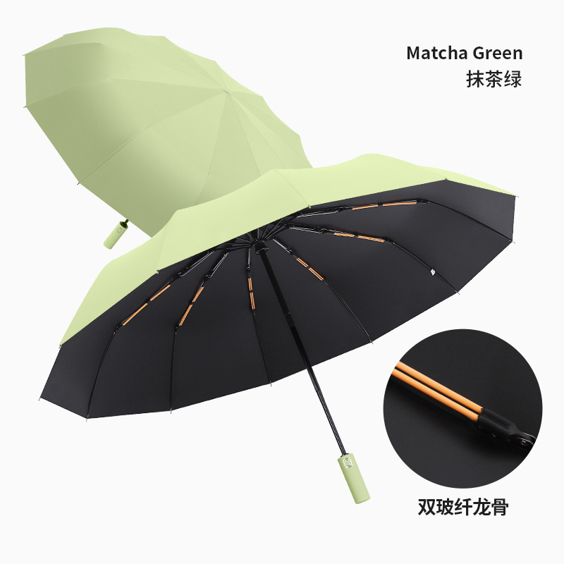 爆款60骨全自动加大黑胶男女学生晴雨两用折叠广告伞雨伞印刷制l|undefined