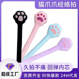 保健器具配件;艾灸/艾草/艾条/艾制品;护垫