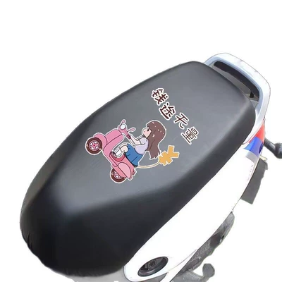 Electric car cushion, Cushion Cover Electric Motorcycle