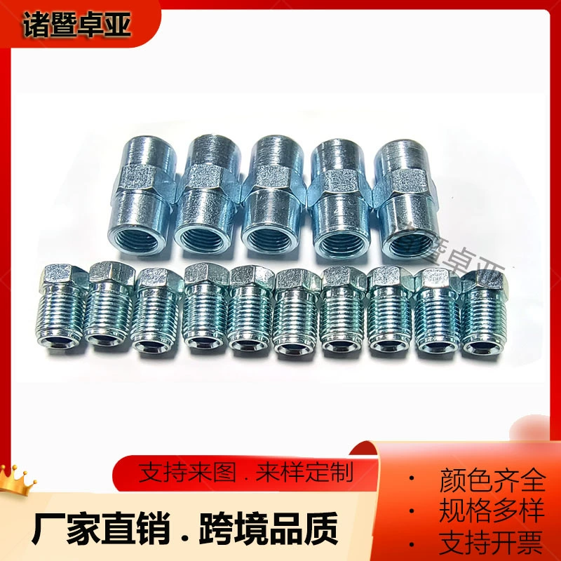 Соединительная тормозная трубка Специальное соединение 4.76 полый винт внутренняя проволока стыковки серебро оптом 10*1