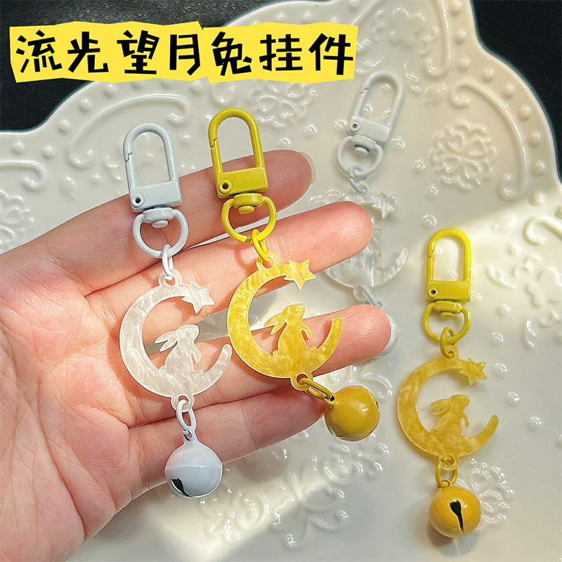 Mid-Autumn Festival rabbit pendant streamer jade rabbit full moon key chain cute bag key chain pendant small gift wholesale Mid-Autumn Festival rabbit pendant streamer jade rabbit full moon key chain cute bag key chain pendant small gift wholesale