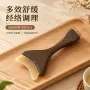 刮痧眼部面部朱雀按摩棒