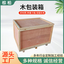 �ȷ��S��ֱ���M����Ѭ����Ѭ�����b�� ���D���� �ɶ���ľ���b��