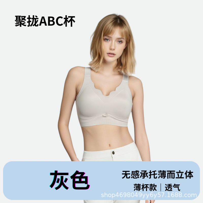 회색