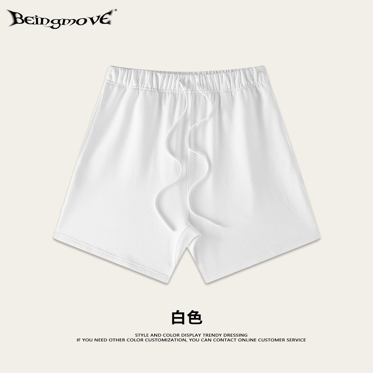 2025 verano marca de moda estadounidense industria pesada cuello anti-coche lado suelto chaleco de chaleco suelto pantalones cortos deportivos sueltos traje hombre
