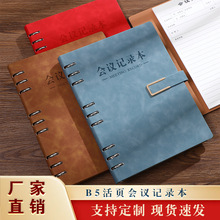 B5��퓕��hӛ䛱��k�����ƼӺ�Ƥ���̄�ӛ�±��ɲ�ж��о