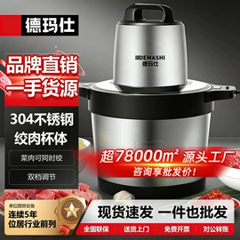 炊事设备;休闲食品加工;食品杀菌设备