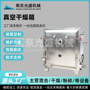 �S�ҹ�����ո����� 늼ӟ���պ��� ���P䓵͜���ո��������l