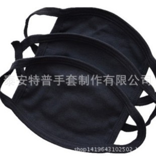 Five-finger mask black three-layer cotton mask washable black mask cotton mask can be printed logo