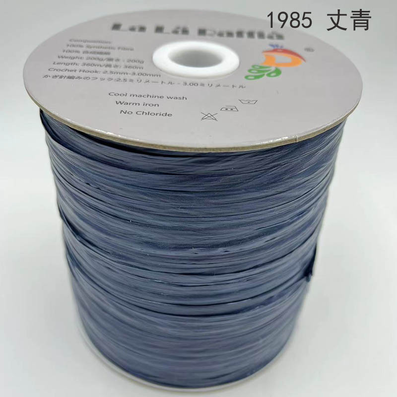 Nuevo gran rollo de algodón Lafite hierba artificial de algodón hierba lavado bolsa de ganchillo hecho a mano primavera y verano sombrero exportación al por mayor