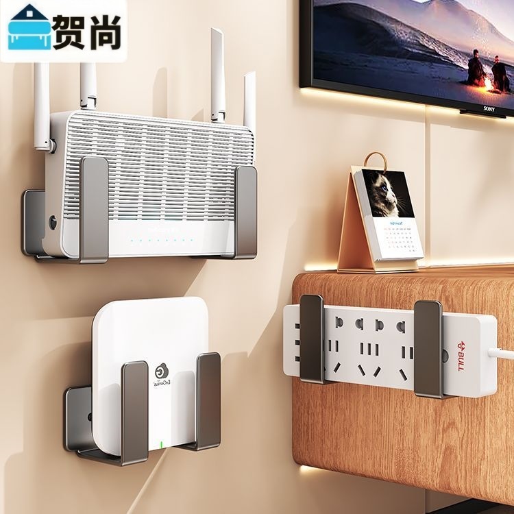 ルーター配置ラック、パンチフリー壁掛け電源タップ固定ブラケット、光猫セットトップボックスブラケット、収納フック|undefined
