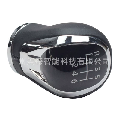 Suitable for 2016-2017 Nissan: Cab and accessories