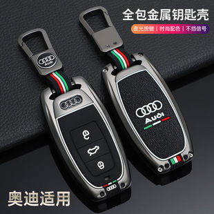 �m��춊W��a6l耳���a4l܇耳ך�q5l a7 a8 q7 q8 a5 q3 a3 q2l��