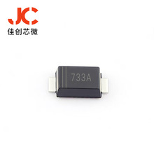 �����ֻ� 1SMAF4733A SMAF 1W 5.1V ˿ӡ:733A ��ѹ ���ɶ�����