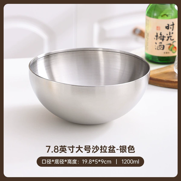 304 material salad bowl 20cm large bowl (silver)