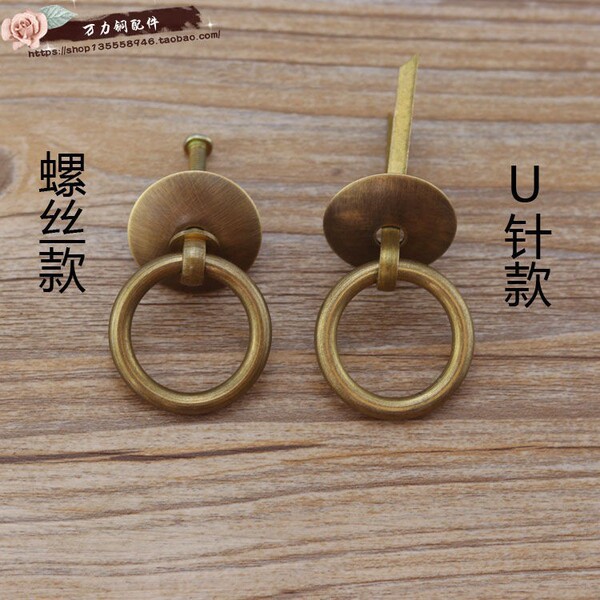 Chinese -style furniture pure bronze pull handward door handle…