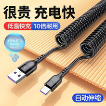 100w�������Type-c܇�d���������ɾ���늌����m���A��sҫС��6A